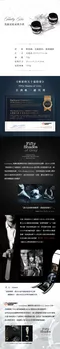 格雷的五十道陰影┃Totally His 黑銀柔軟束縛手銬