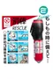 RESCUE 日本消棒 三合一車輛專用滅火器 #00054