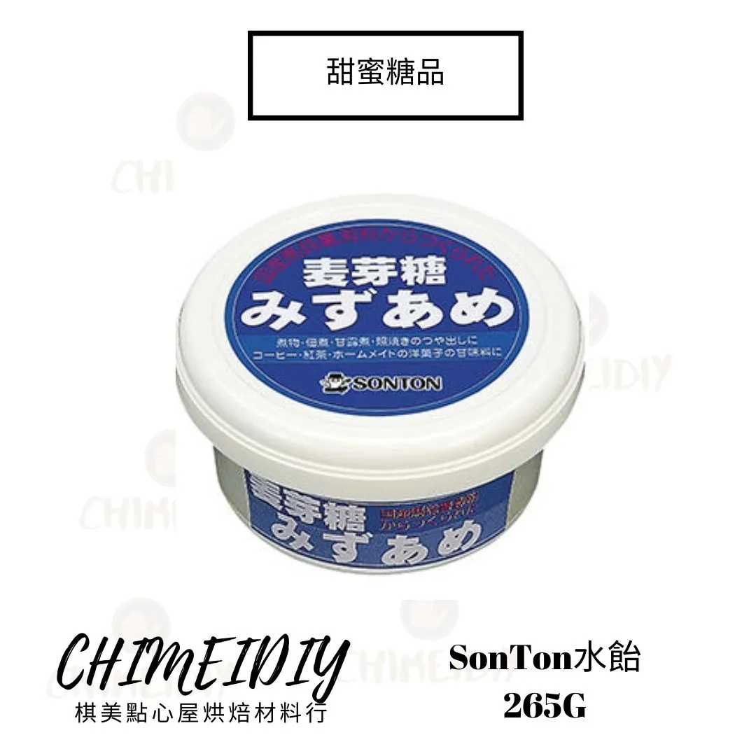日本sonton 水飴 水麥芽 原裝265g