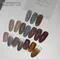 Palette Carys flash glitter  晶鑽閃光粉 - 太妃古銅