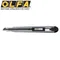 日本OLFA折刃式美工刀Ltd-01 黑刃美工刀 (原廠黑刃刀片 單向自動扣鎖設計)