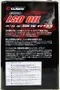 CUSCO LSD 80W140 差速器油 齒輪油