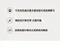 韓製寢具MAATILA－冬款：M2抗過敏超細纖維棉被組合：現代米色條紋(SS/Q/K)
