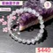 🌸貞緣水晶飾品🌸AB002藍幽靈手鍊7+mm
