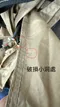 [  二手裝備專區  ]  snow peak 陸地帳 6人 2023秋季限定款 FES-197