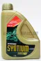 【缺貨】PETRONAS SYNTIUM 5000 FR 5W30 合成機油