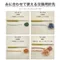 【可樂牌】俄羅斯刺繡替換針頭(3本取)