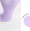 【化學芋頭紫】低筒襪