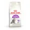 【喵村食堂😊】RoyalCanin皇家大包裝貓飼料★貓乾糧 飼料 貓糧★