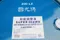 CPC Hydraulic Oil 68AWS 台灣中油 國光牌 特級液壓油