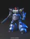 [10月預購] HGUC 043 1/144 里克德姆II MS-09R-2 0080&0083