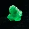 超光連結古老智慧巴基斯坦祖母綠原礦5.2ct