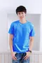 特級臺灣棉質T恤-土耳其藍