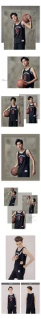【T&G】8Sports-8網布側拉鍊單球衣