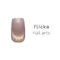 flicka nail arts 彩色凝膠-mg022 貓眼