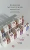 櫻禾 月落星紗甲油膠10ml-E01~08單品