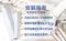 【KANJIN千晶】T8 4呎 LED 山型單管燈具組 原廠保固一年(台灣製)
