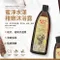 Burt's Bees 沐浴露(蜜淨水漾系列)