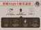 【西班牙原裝進口】朵娜莊園 特級初榨冷壓橄欖油 (250ml)