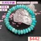 🌸貞緣水晶飾品🌸AB033天河算盤珠手鍊10+近11mm/11+mm/算盤珠