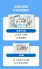 LALAPOPO 金盞花可沖式濕紙巾70抽(掀蓋款)(10包/箱)