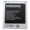【三星 Samsung】B600BC B650AC 電池 適用 三星 Samsung 4G分享器