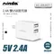 【NISDA】5V / 2.4A 雙USB孔旅充頭 (AC-DK46T+)