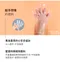 K-MOM 寶貝拋棄式手套(50入)