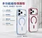 【MoreSee墨舍】經典Magsafe磁吸殼 iPhone 17/18系列