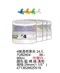 透明票夾4號/6號/8號/10號｜塑膠｜多功能萬用夾｜資料夾｜萬用夾｜封口夾｜學生｜辦公室｜文具｜文件夾