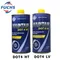 FUCHS MAINTAIN DOT4 LV／HT BRAKE 福斯 4號煞車油