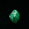 超光巴基斯坦祖母綠3.96ct