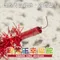 S035 紅蔥毛根鐵絲繩索 18mm  (S035 Red Glitter Wired Braid -18mm)