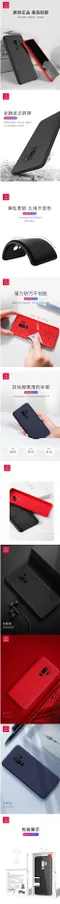 【XUNDD訊迪】尼諾系列 Samsung S9 Plus / S9 液態矽膠防摔防汙手機殼