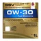 【缺貨】RAVENOL SSV 0W30 合成機油