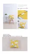 簡約系列抱枕(50x50cm)手繪花紋/黃