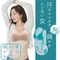 【預購】超熱銷!!! 日本製 涼感撫子內衣 (8色+5尺寸可選)