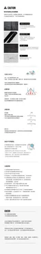 [ KZM OUTDOOR ] 黑武士六角客廳帳｜四人帳 客廳帳 黑帳 球型帳 黑化風格 球帳 FINAL SALE