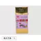 【大安區農會】百大精品 金磚肉鬆禮盒(12克x15包/盒)(含運)