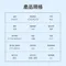 [ PHILIPS ]  270度3D渦輪循環扇-米白 ACR3142SFD  12檔風速 12H定時+遙控 DC風扇 電扇