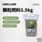 ［UNIFLAME］顆粒燃料3.5kg｜U689110 木顆粒 環保燃料 生火