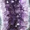 超光紫水晶洞23.22kg