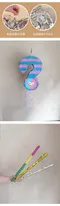 皮納塔：扁形問號皮納塔/單個