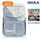 MAX酷玩系列超輕量護脊書包Pro 2-天藍冰狐