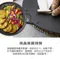 韓國 碳鋼烤盤 (圓形)