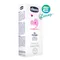 【缺貨】CHICCO 嬰兒按摩油 200ml #53686