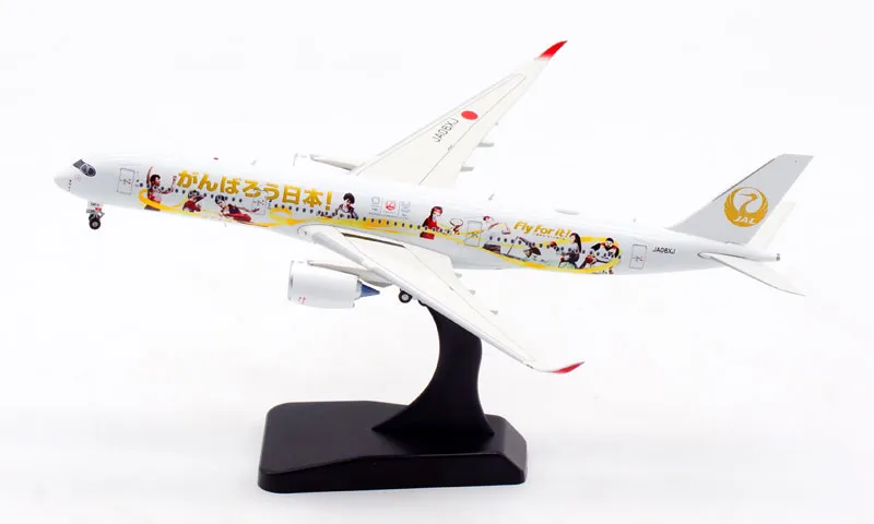 Aviation 1/400 日本航空JAL A350-900 JA06XJ <金鶴丸>