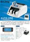 AUTO-ONE 全自動點驗鈔機(台幣/人民幣)