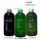 日本熊野 BEAUA 植物精萃洗髮系列 700ml