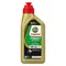 CASTROL POWER ULTIMATE 4T 5W40 機車全合成機油